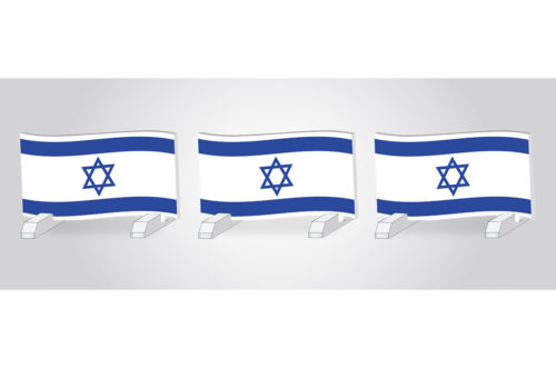 graphic flag hurdle israel